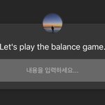 [군대] 오예 뱅<b>런스</b>게임!!