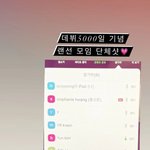 소시 각자 성격 보이는겈ㅋㅋㅋㅋㅋㅋㅋㅋㅋㅋㅋ