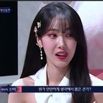 <b>퀸덤</b>2 신비 얼굴이 바뀐것같은데