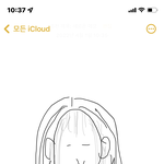 [댓글부탁해] 너희라면 어떨 거 같애?