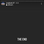 [방탄소년단] 안돼엑.....