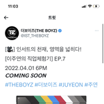 [더보이즈] <b>모야</b>아 심장이 쿵 내려 앉음