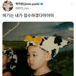 [방탄소년단] 15년도 만우절 트윗 갑자기 더귀여워짐ㅠㅠ