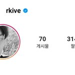 만우절 맞이 <b>RM</b> 제거