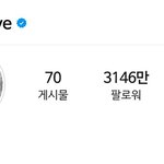 [방탄소년단] 전설의 <b>알엠</b> 제거를 아시나요