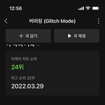 [NCT드림] <b>핫트</b> 공구 시킨 사람?