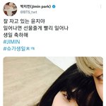 슈짐 <b>개오</b>진다