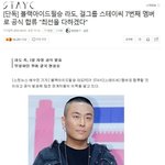 스테이씨 <b>멤버</b> <b>추가</b>한대