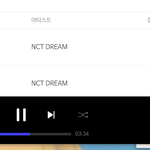 [NCT드림] <b>PC</b> 플로 소리 답글 단 앤데