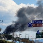 [속보] 훈련용 전투기 KT1 2대 공중충돌 추락 3명 사망 1명 <b>실종</b>