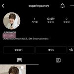 [NCT칠프] 주관적인 웃음 <b>포인트</b>
