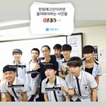 와 <b>문빈</b> 혼자만 아이돌이네..