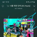 [NCT드림] 작년 맛 음원<b>점수</b>가 꿈만같다