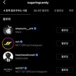 [NCT칠프] 해친이도 <b>팔</b>로우했다