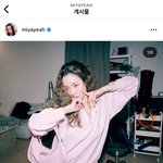 선미 인스타 가방 손<b>민수</b>했음ㅎㅎ