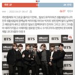 [군대] 이 댓글좀봨ㅋㅋㅋㅋㅋ