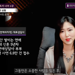 이 재회유튜버 옷 진짜 <b>별로</b>다ㅋㅋㅋ