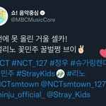 [NCT칠프] 음쩡 바로 슈가링<b>캔디</b> 써먹었다ㅋㅋㅋ