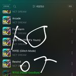 [NCT드림] 2521 같아