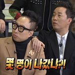 [댓글부탁해] 애들아 나 오빠한테 밥 사줘야해 말아야해;;