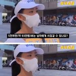 <b>중국</b>여자들의 결혼조건 ㅎㄷㄷ