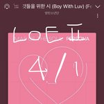 [군대] 오랜만에 스밍 <b>간</b>댜ㅑㅑ