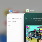 [NCT드림] 오늘 <b>아케이드</b>두 해 ??