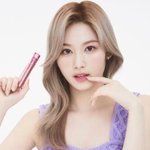 <b>사나</b> 웨이크메이크!!!