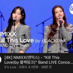 엔믹스가 블핑 노래 커버한 거 들어봄?