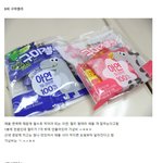 [방탈죄송] 야쿠르트 아줌마 보면 필수로 <b>사야</b> 하는 5가지