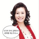 고3 판녀 요즘 남자에 미쳐 정신 못 차리는 중