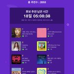 [군대] 멜론 수록곡 투표<b>해조</b>.ᐟ