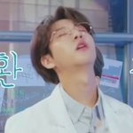 [NCT드림] <b>반지</b>를 골랐던 그 멤버..