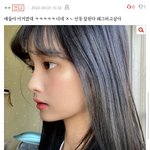 지금 <b>실베</b> 1위 글쓰니