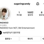 [NCT칠프] 정우 인스타 <b>바이오</b> 수정