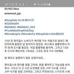 박진영 은근히 <b>sm</b>이랑 하이브 둘다 멕이네