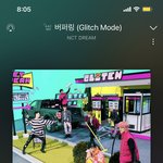 [NCT드림] 우리 <b>영통</b>은 다 터졌나??