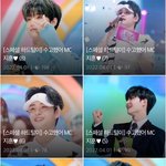 [트레저] 인가 <b>엠씨</b> 하드털이 미쳤다..
