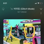 [NCT드림] 스<b>밍</b> 할<b>수</b>있는데 안하는건뭐야