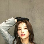 <b>사나</b> 이 짤 개이쁘다 진짜
