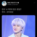 [NCT칠프] 정우 누구한테 <b>윙크</b>중임?