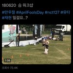 [NCT칠프] 너네 다들 이거봤냐 슴 <b>워크</b>샵