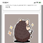 [댓글부탁해] 추반해주면 대학잘감 ㅈㅂ <b>드러</b>와바