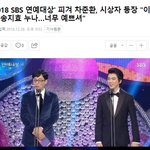 [댓글부탁해] 송지효가 차준환한테 <b>대쉬</b>하면 사귄다vs안 사귄다