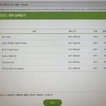 [NCT드림] 아미인데 이노래 진짜 좋다