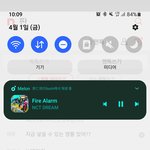 [NCT드림] 지금 넣을 수 있는 <b>영통</b> 있어??