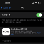 [NCT칠프] ㅅㄷ얘들아 버블어케<b>해지</b>함?