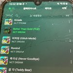 [NCT드림] 아니 ㅇ동혁 잘생겼다는 말에 부끄러워하는거 봤냐?...