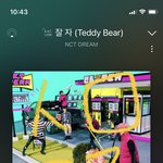 [NCT드림] ㅅㄷ코로나 1일찬데 진심 개ㅣ힘들다