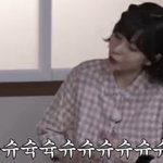 [여자친구] 뉴 먹금짤 !!